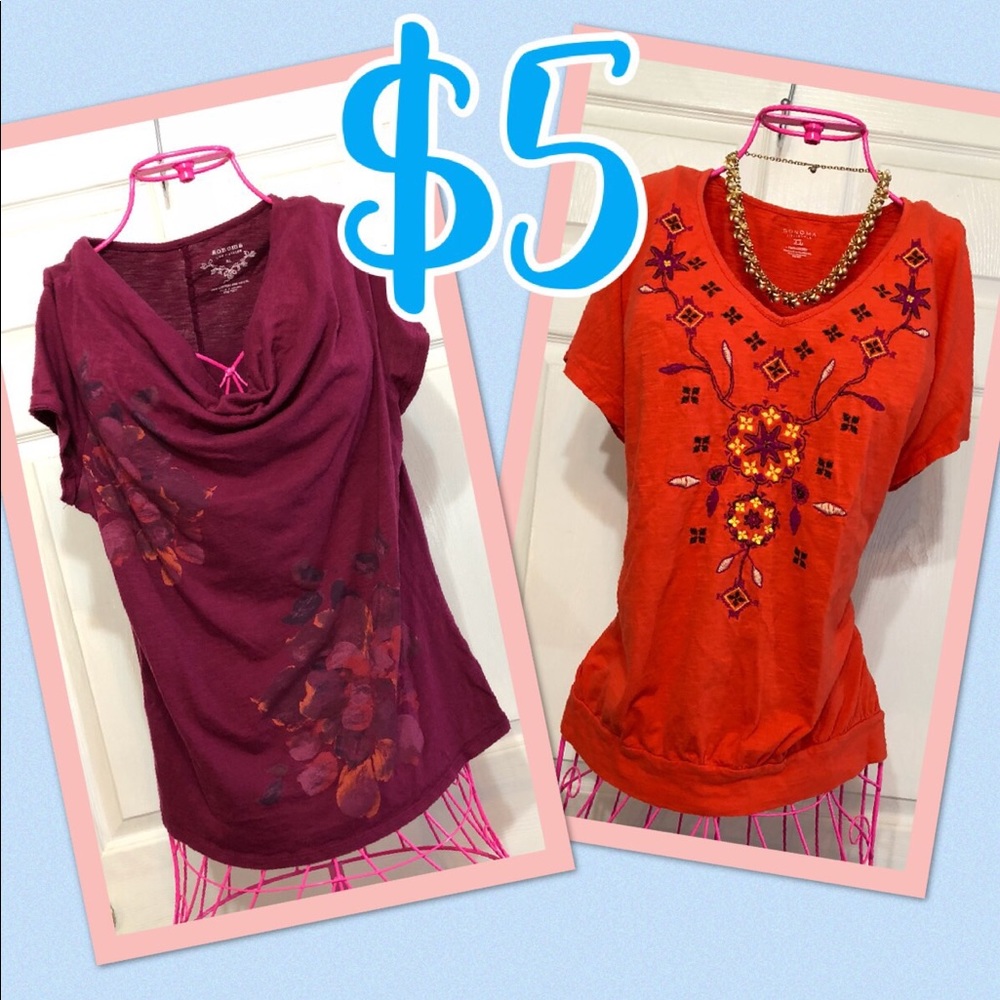 💐 Sonoma Bundle 💐